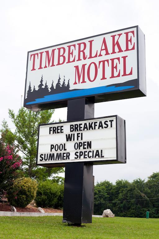 Timberlake Motel Lynchburg Exteriér fotografie